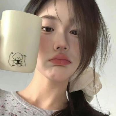 续火