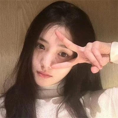 毒女心